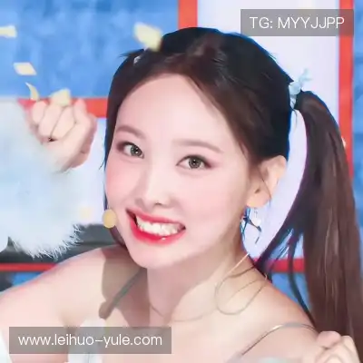龚元美